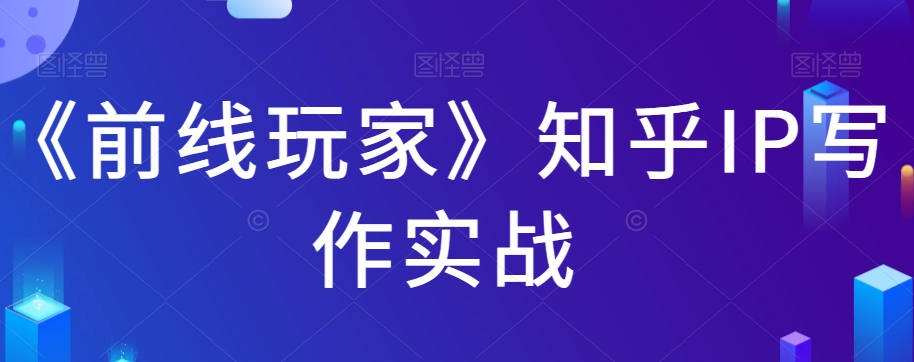 云天AI风景动图视频制作,7天涨粉10万,星图广告变现1万(0927更新) 云天AI风景动图视频制作,7天涨粉10万,星图广告变现1万(0927更新)