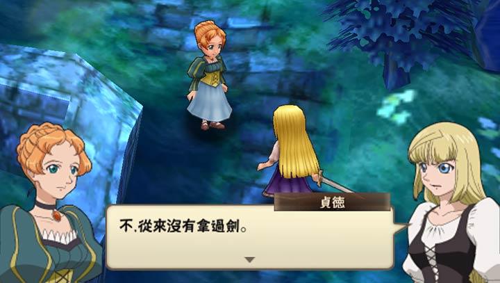 PSP三大战棋游戏 最经典还是圣女贞德-淘秘副业