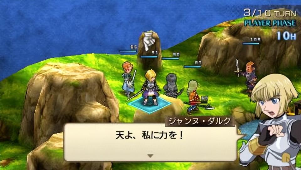 图片[2]-三款冷门却非常好玩的战棋游戏-淘秘副业