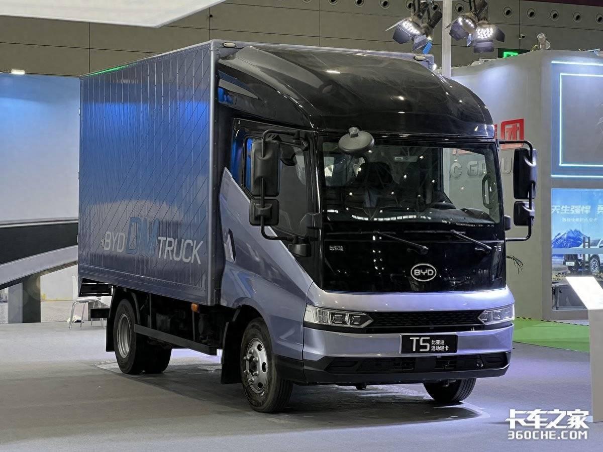 比亚迪又掀桌子！T5DM混动轻卡续航1000km，只要13.98万！-淘秘副业