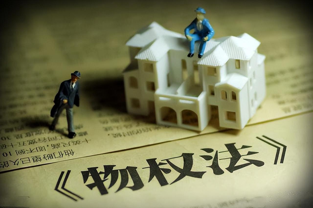 图片[6]-房子70年产权到期后，我们住哪儿？房子归谁？上海真实案例来了-淘秘副业