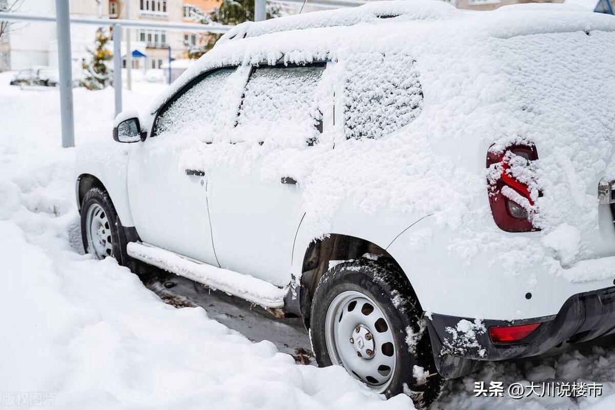 图片[6]-买车位11万，租车位一年2800元，但我选择买车位，5个理由很现实-淘秘副业