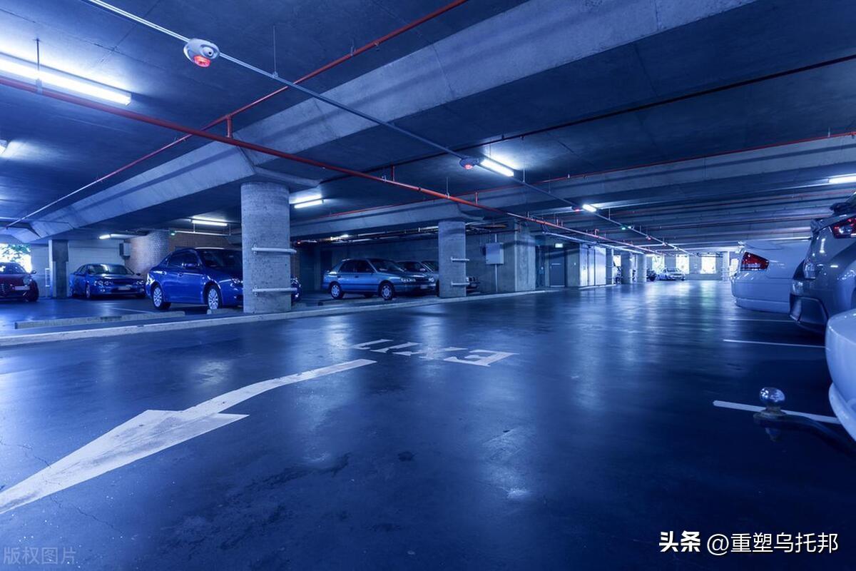 图片[2]-一张图表告诉你，你购买的地下停车位，是不是花了冤枉钱-淘秘副业