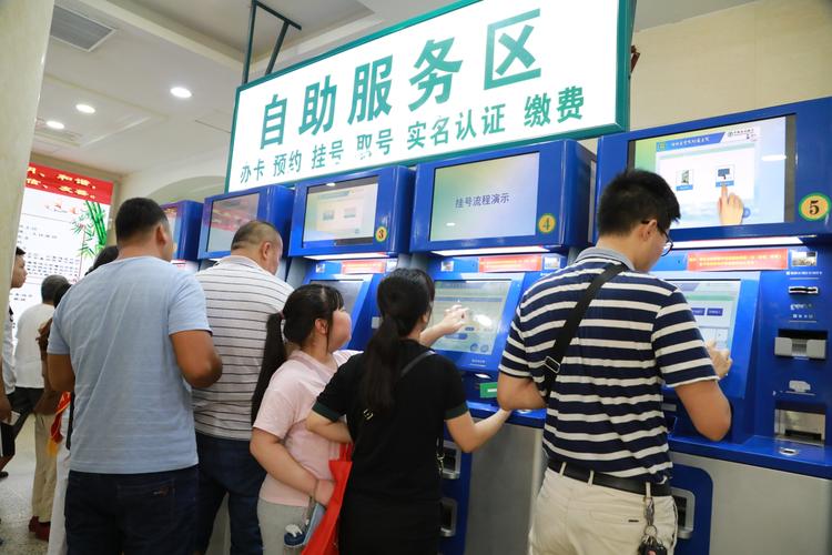 图片[6]-如果拥有100万存款，靠利息能维持生活吗？今天就来算笔账-淘秘副业