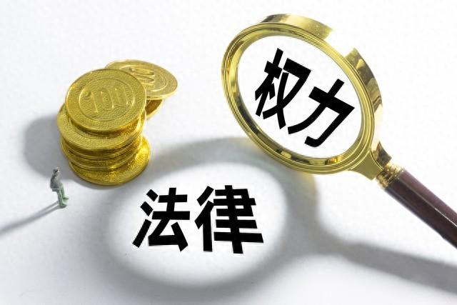 一夜之间，黄金变“废铁”？揭秘中国金店倒闭背后的真相！-淘秘副业