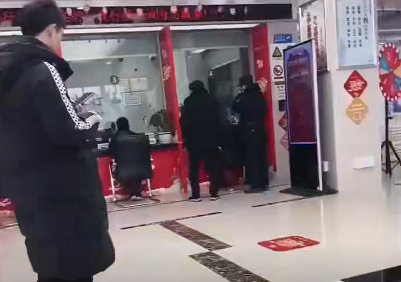 图片[2]-2024年开始，如果银行存款超过20万，建议这样存，早知道早准备！-淘秘副业