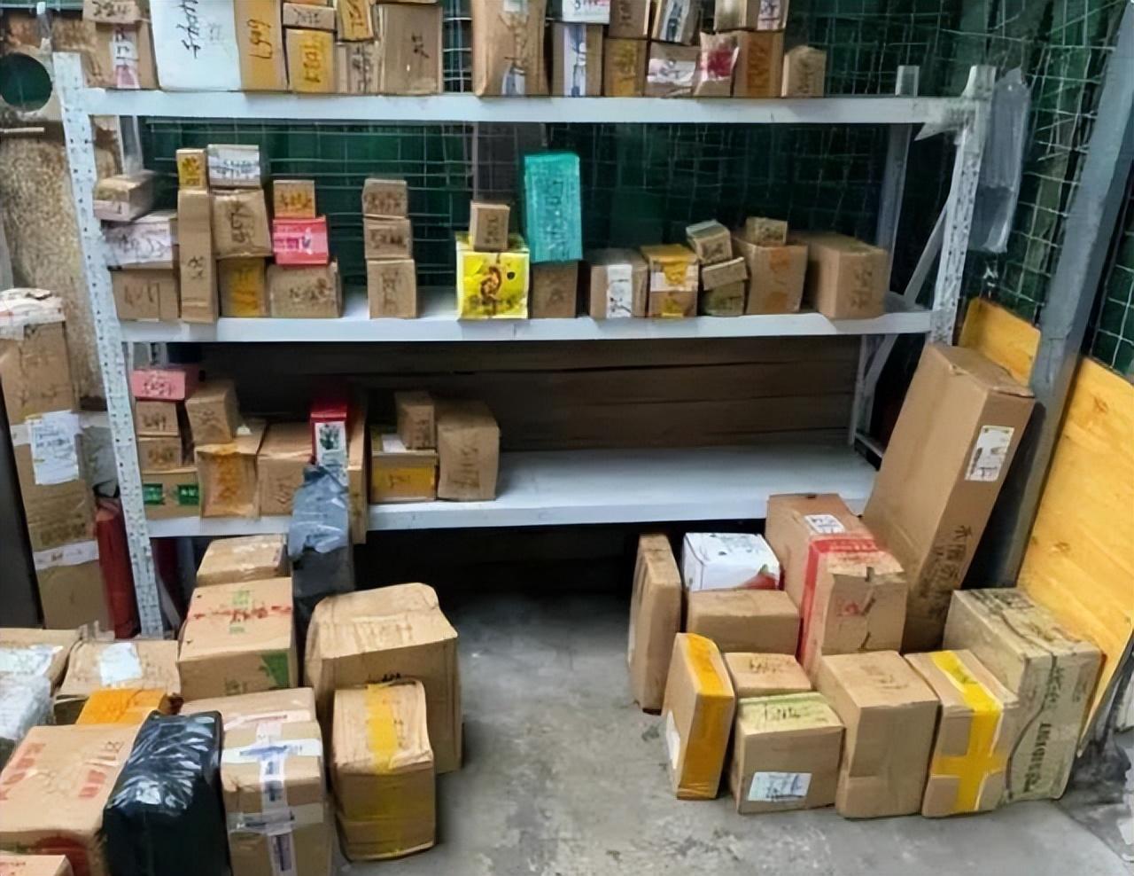 图片[4]-取件不收费的“菜鸟驿站”，到底靠什么盈利？内行人道出背后原因-淘秘副业