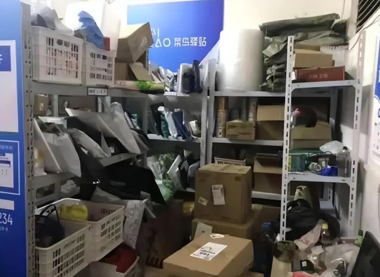 图片[5]-取件不收费的“菜鸟驿站”，到底靠什么盈利？内行人道出背后原因-淘秘副业