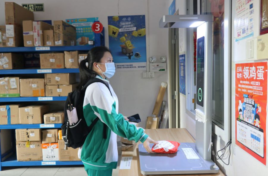 图片[14]-取件不收费的“菜鸟驿站”，到底靠什么盈利？内行人道出背后原因-淘秘副业