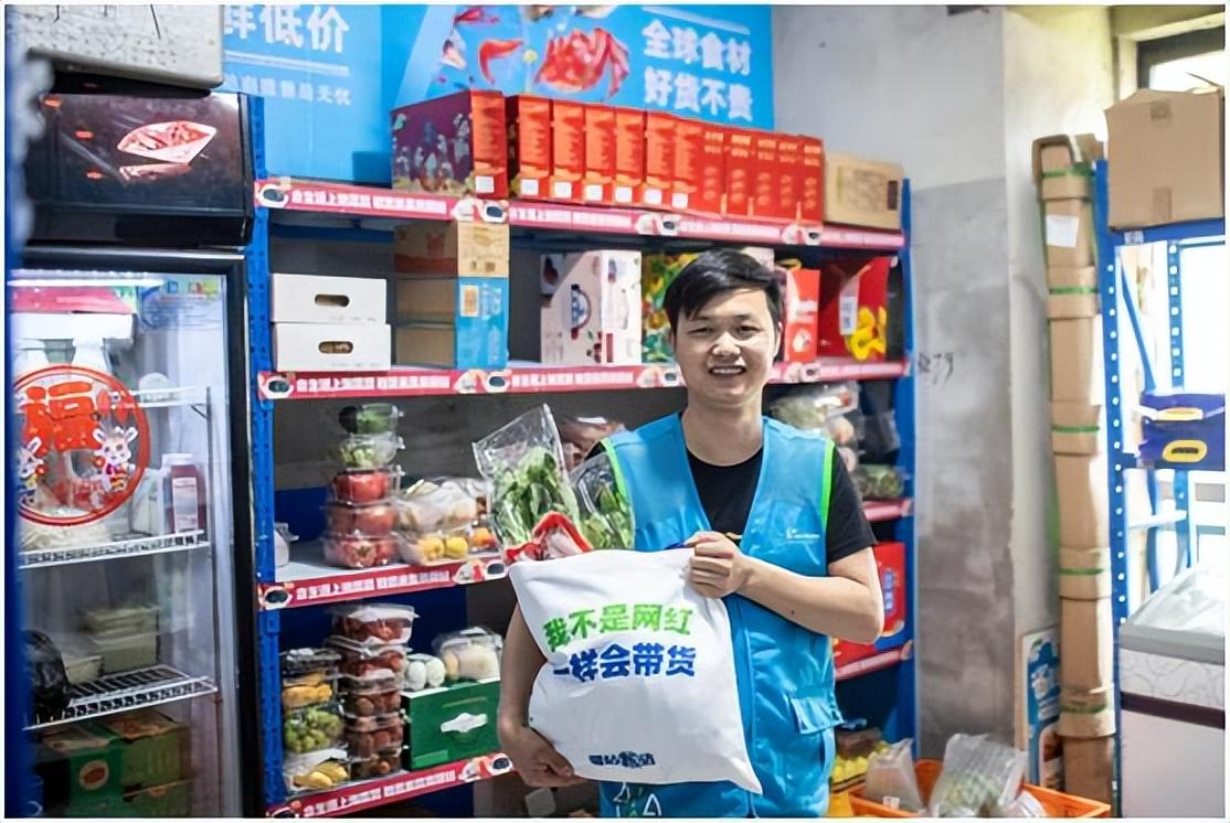 图片[21]-取件不收费的“菜鸟驿站”，到底靠什么盈利？内行人道出背后原因-淘秘副业