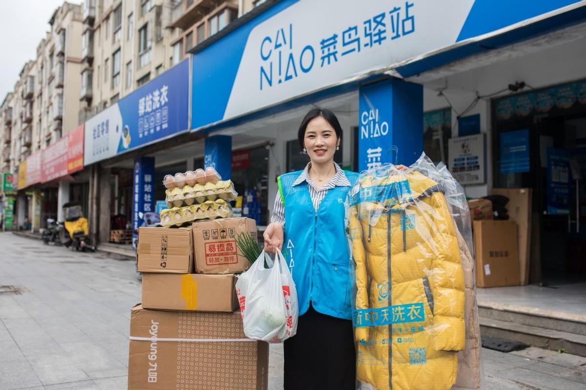 图片[23]-取件不收费的“菜鸟驿站”，到底靠什么盈利？内行人道出背后原因-淘秘副业