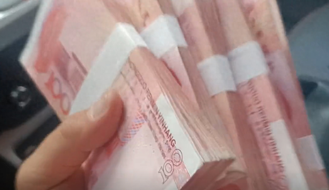2024年开始，如果银行存款超过20万，建议这样存，早知道早准备！-淘秘副业