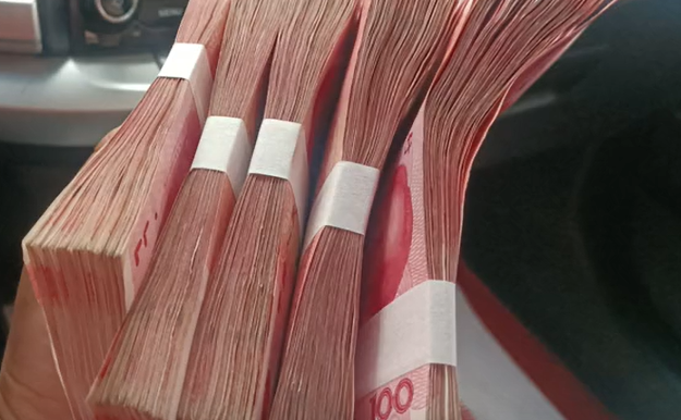 图片[4]-2024年开始，如果银行存款超过20万，建议这样存，早知道早准备！-淘秘副业