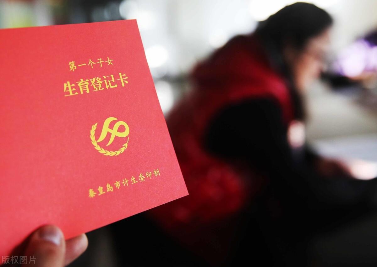 图片[3]-2024年，独生子女父母养老金5000元，每月补贴能有400元吗？看看-淘秘副业