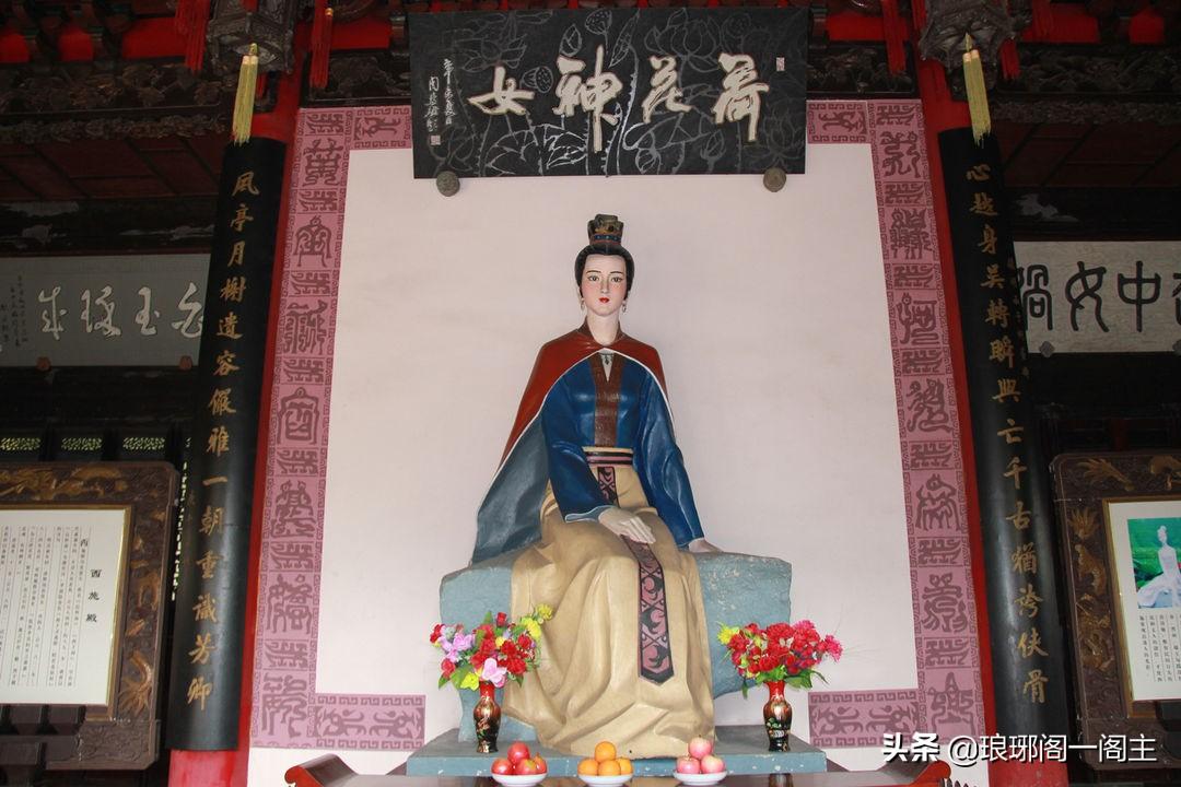 图片[13]-中国著名的四大（四大美女）——西施-淘秘副业