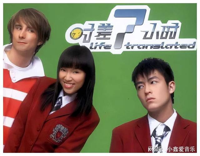 图片[2]-李倩妮后来怎么样了(演技又差，颜值又低，却能一直演戏)-淘秘副业