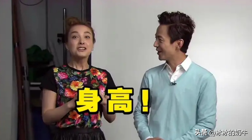 图片[2]-何炅真实身高是多少？（还有人在质疑何炅的身高，好几年前不就已经解密了吗？）-淘秘副业