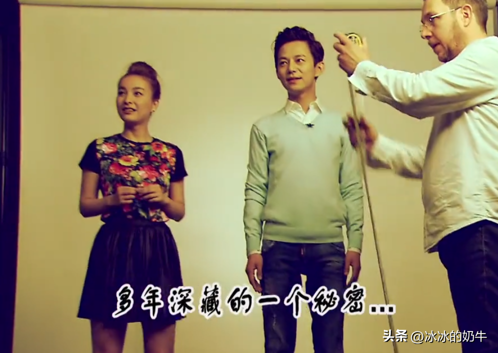 图片[3]-何炅真实身高是多少？（还有人在质疑何炅的身高，好几年前不就已经解密了吗？）-淘秘副业