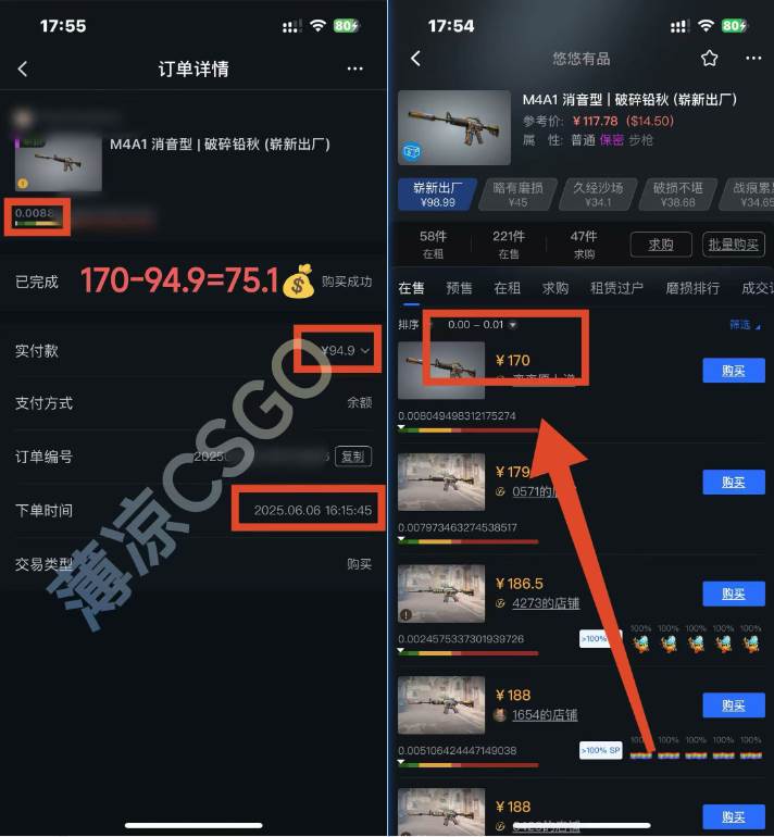 (15048期)25年最新游戏搬砖,全自动挂机,不需要玩游戏,单手机操作日入300+