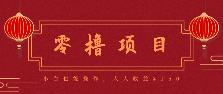21天涨粉50万！变现14万！抖音新式养生视频玩法太猛了，附详细流程-淘秘副业