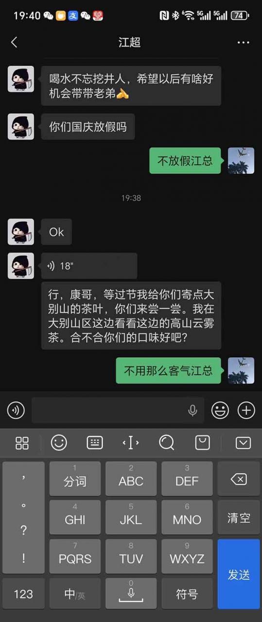 (16163期)稳定8年美金掘金2.0脚本干活,只需躺赚。单人日收益1000-3000可批量、…