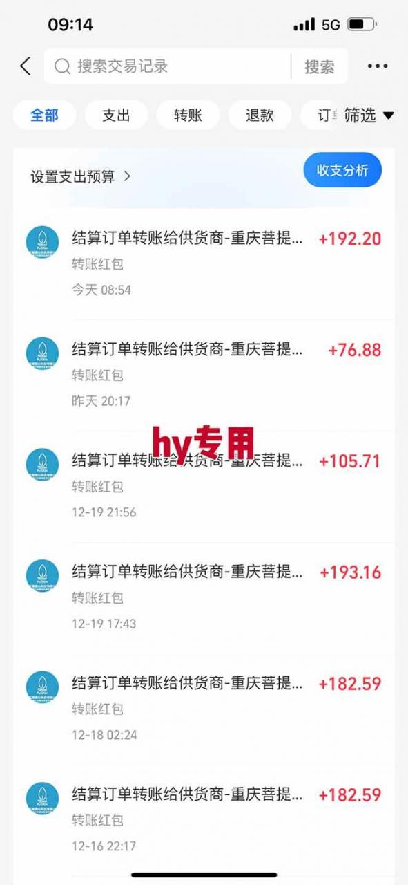 (16969期)三款游戏全自动搬砖,日收益1000+,长久稳定!小白轻松上手!