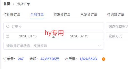 (17438期)全自动搬砖游戏变现项目,日入千元,无需经验、无需复杂操作!