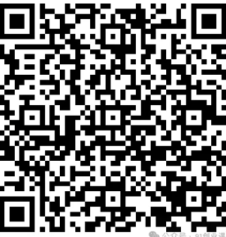 快手荧光计划【免费招募团长】-淘秘副业